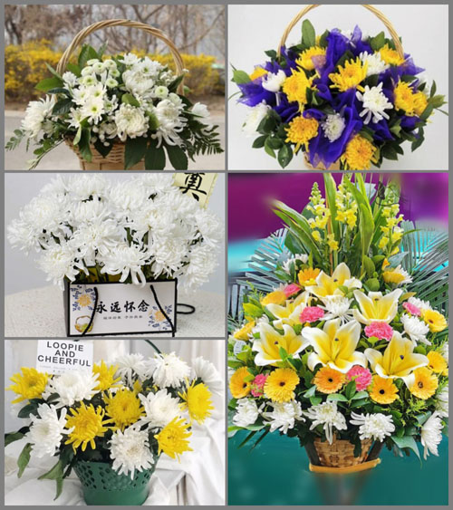 安徽滁州市明光市涧溪镇祝岗村白事提篮配送